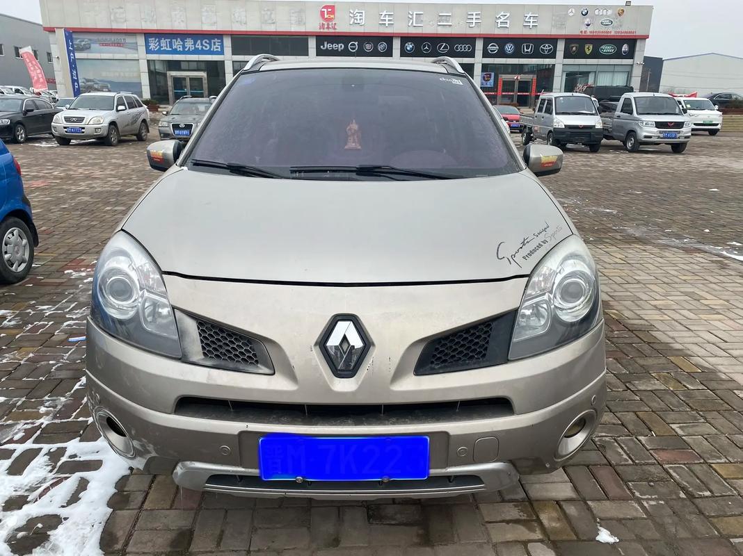 东莞249日产汽车与雷诺的合作，哈弗的低能耗柴油动力技术