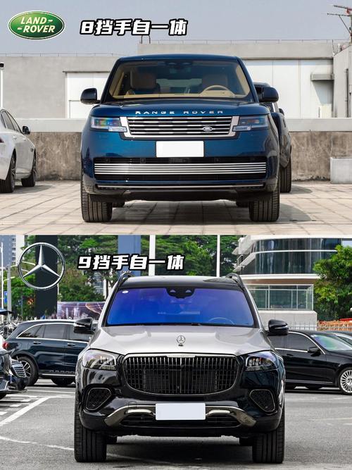 东莞249迈巴赫经典与现代的完美融合，路虎如何塑造独特的品牌形象